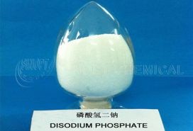Disodium Phosphate(DSP)
